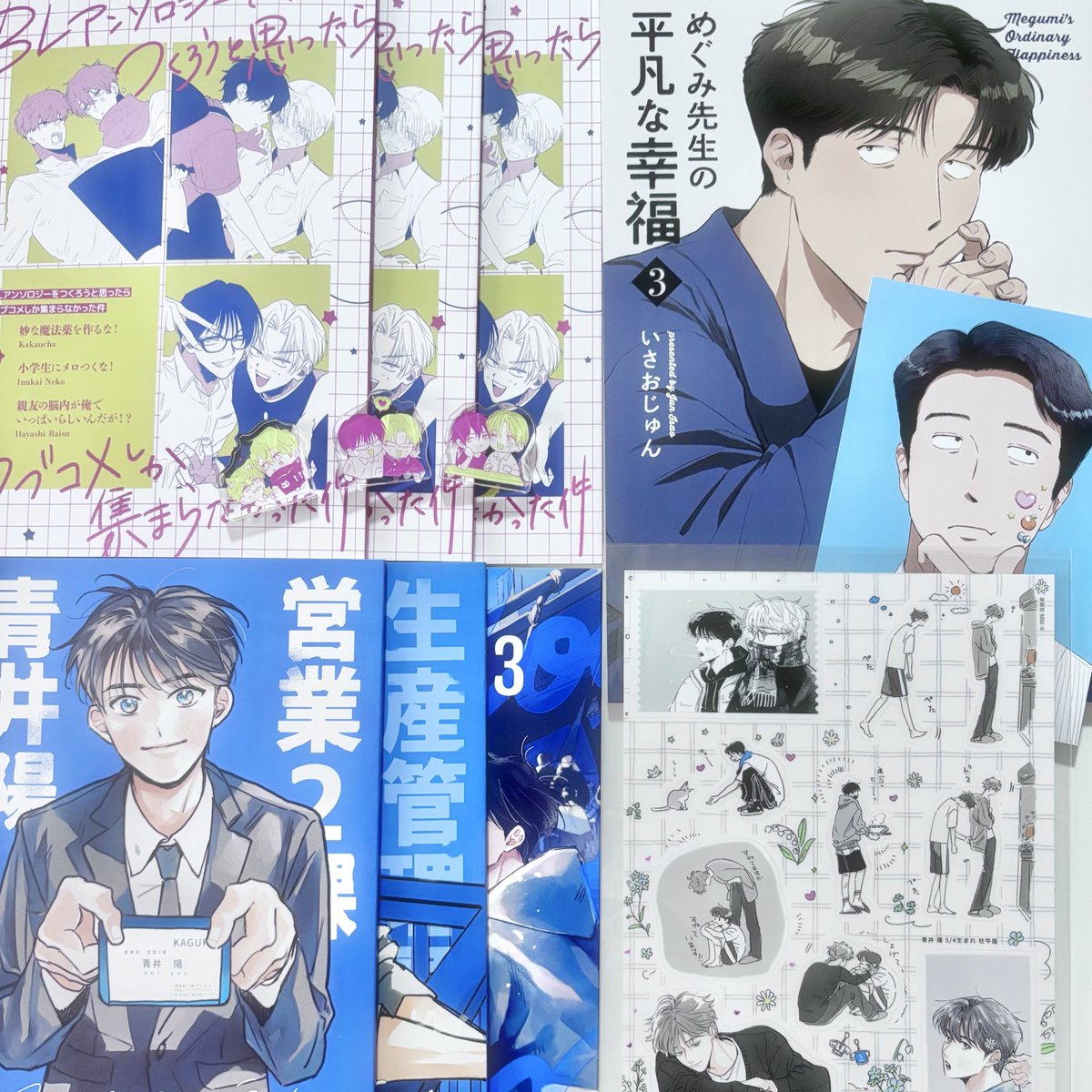 ちーづ tweet media