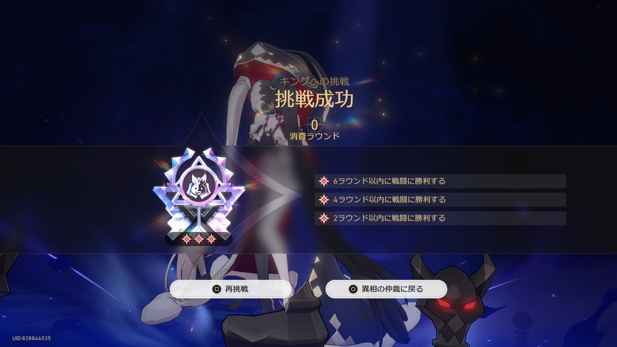 リーリエッ! tweet media