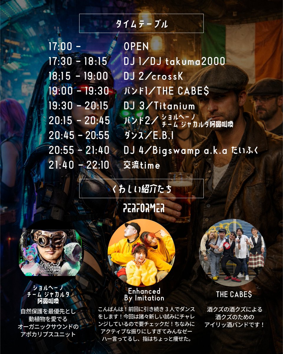 alcea / woska tweet media