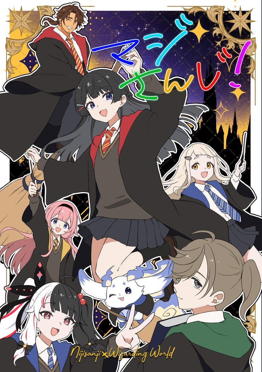 Choco@にじそ11【せ-53】 tweet media