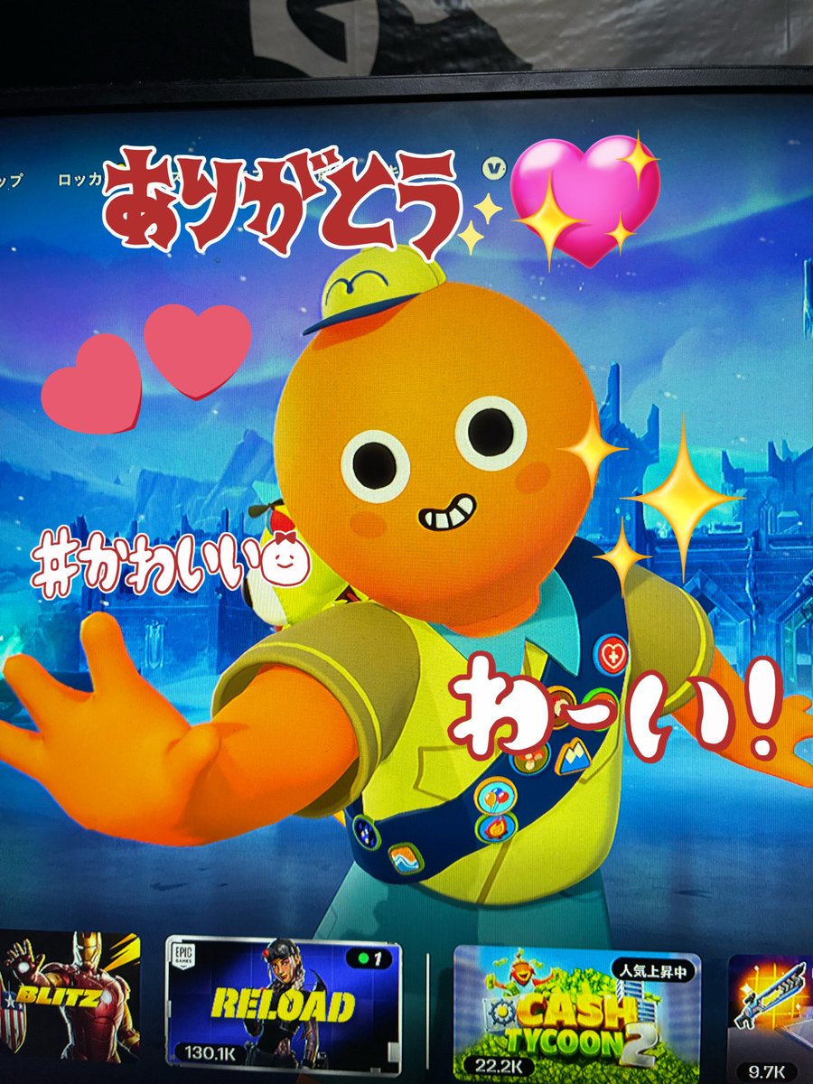 おきょう💖 tweet media