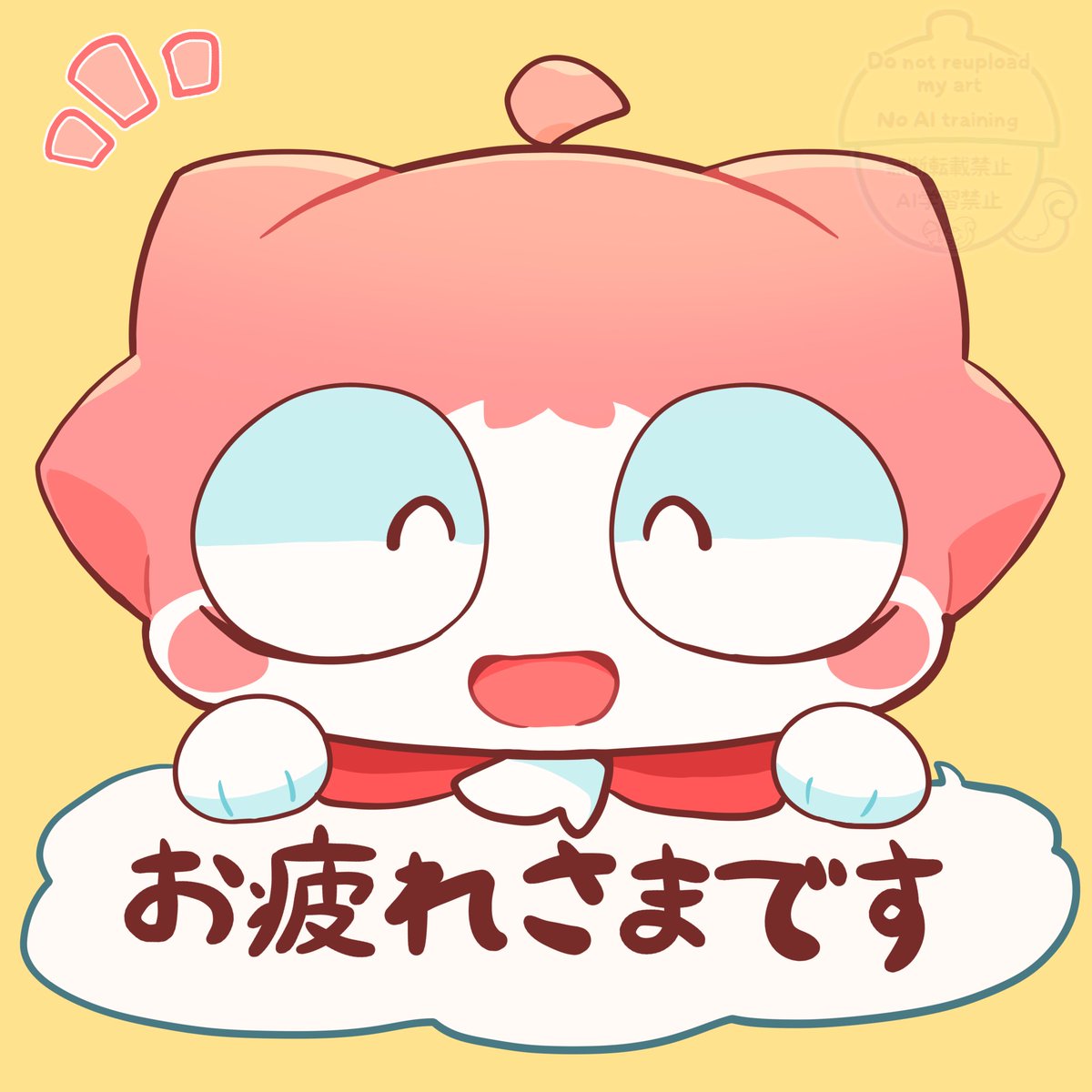 アリスク｜Arisk tweet media