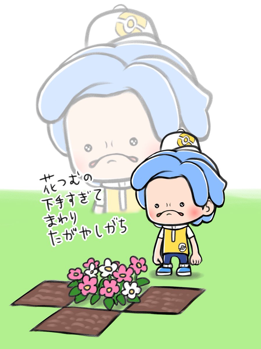 もやぴっぴ tweet media