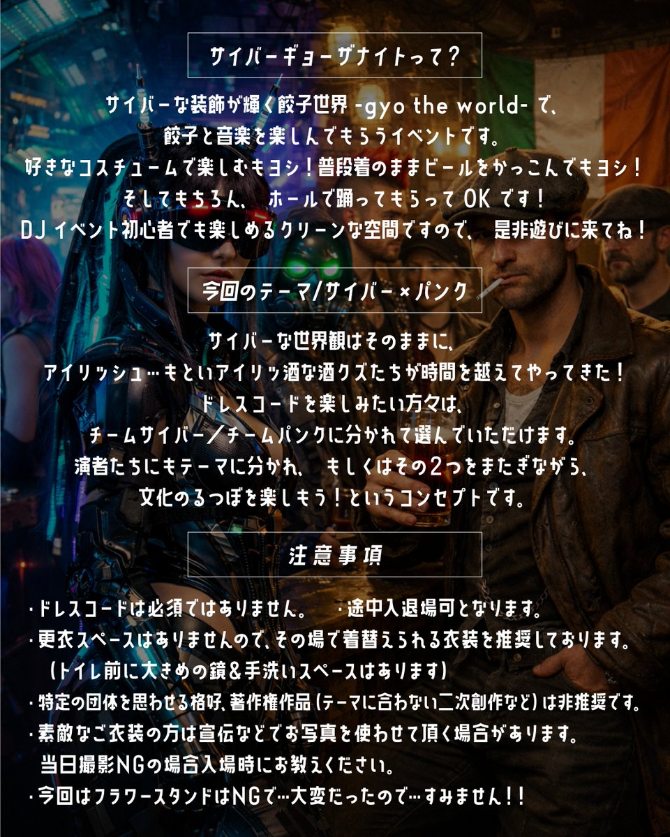 alcea / woska tweet media