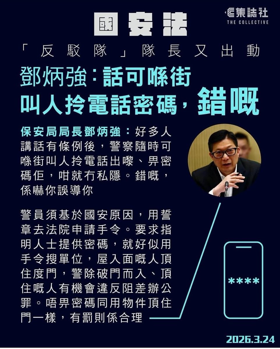 心淡的懶貓🎗🐈‍⬛🥀🌴 tweet media