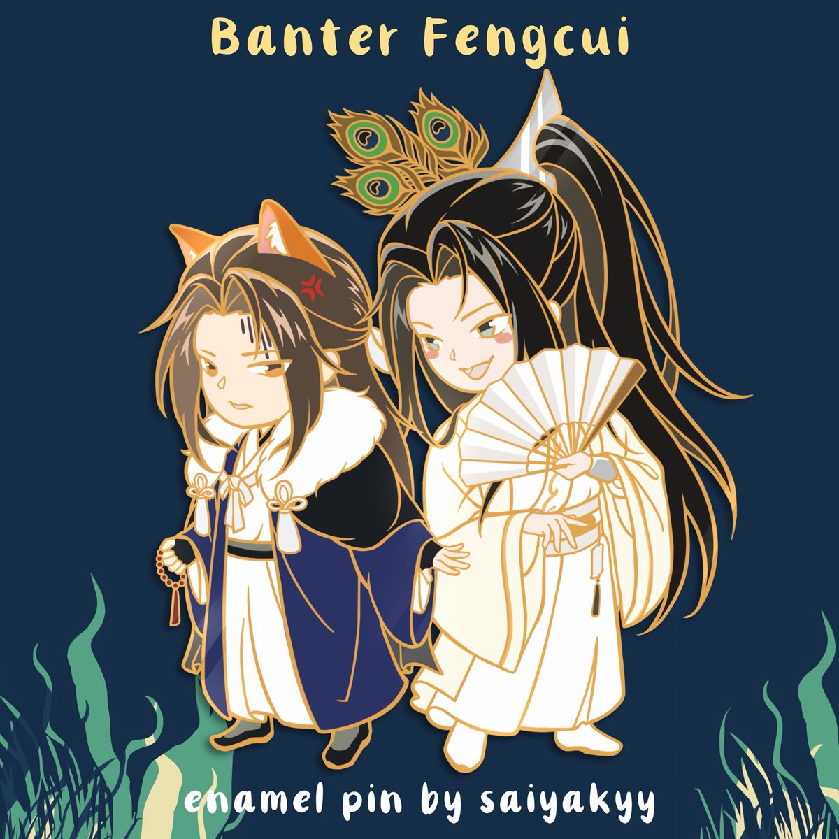 Saiy✨🔜Dokomi tweet media