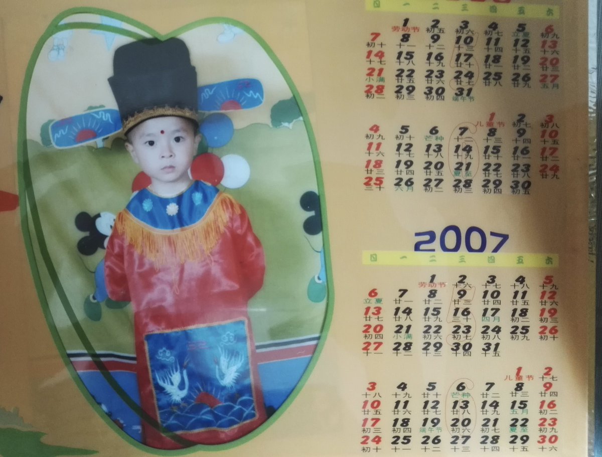 夫斯基也像你 tweet media