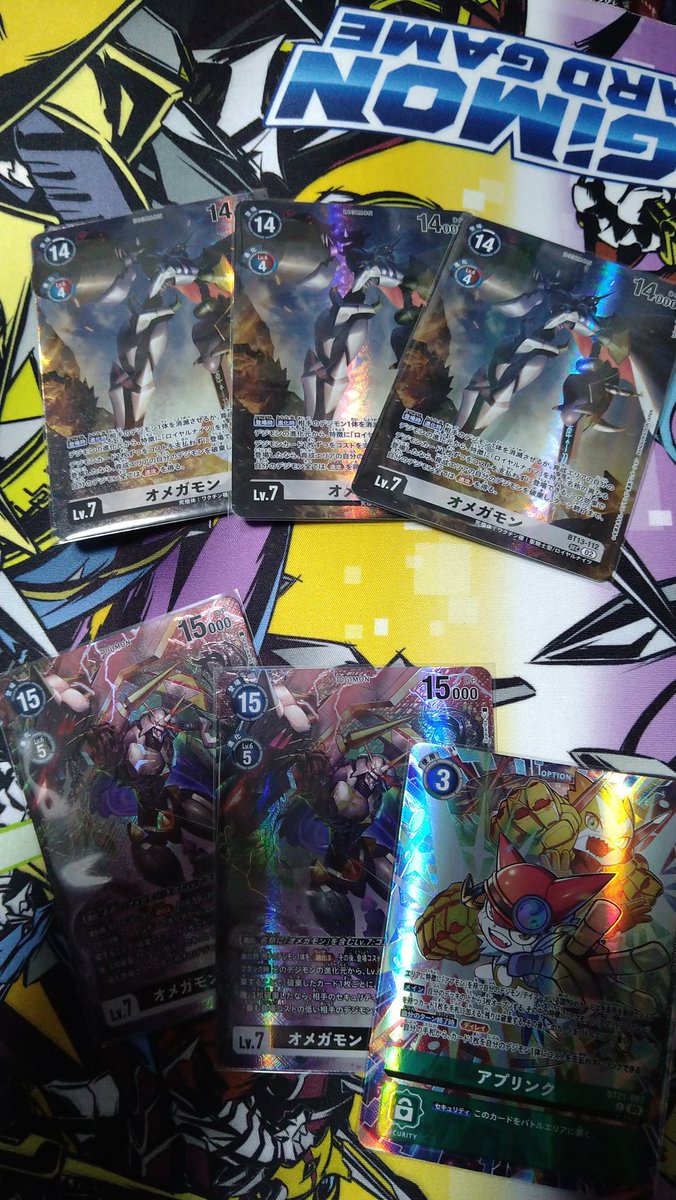 だっつブリガード tweet media