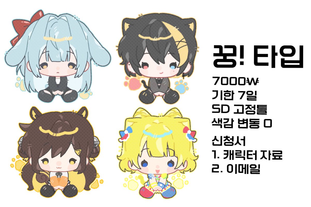 요거트 ⭕️ tweet media