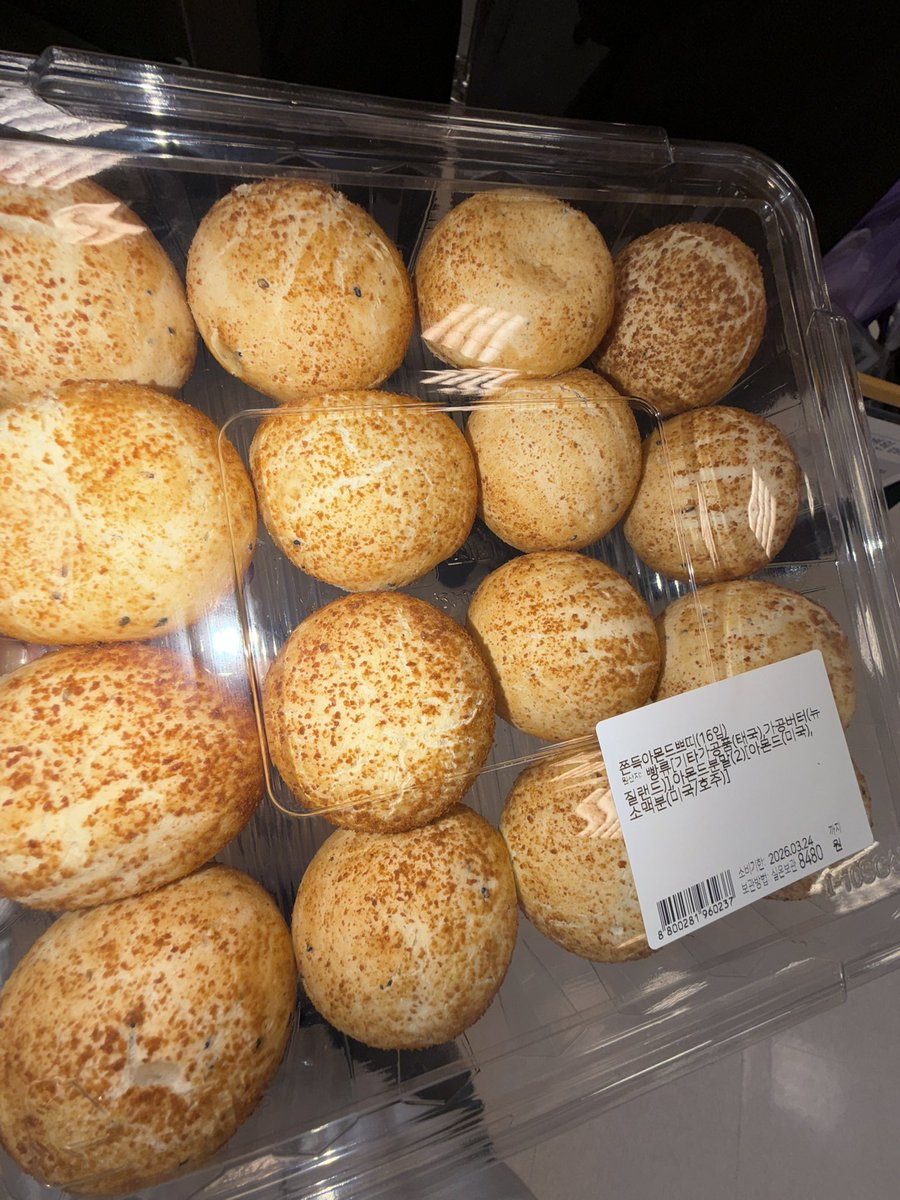 노로마 tweet media