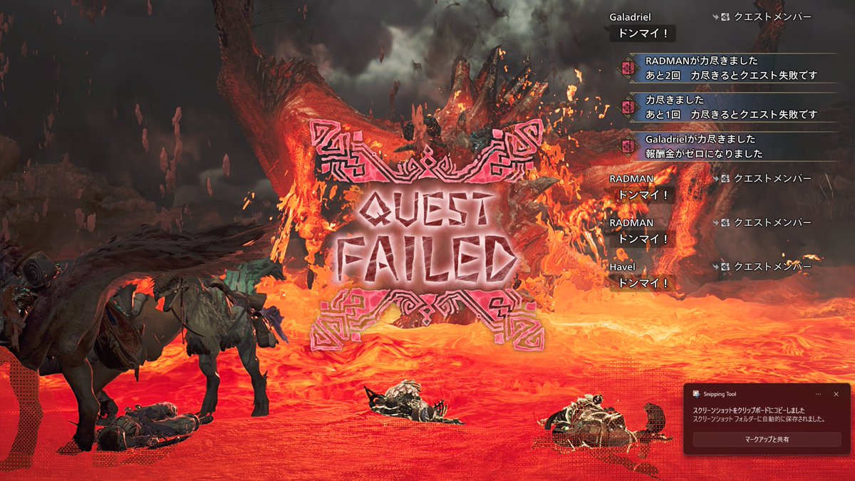 メリーさん(雨莉) tweet media