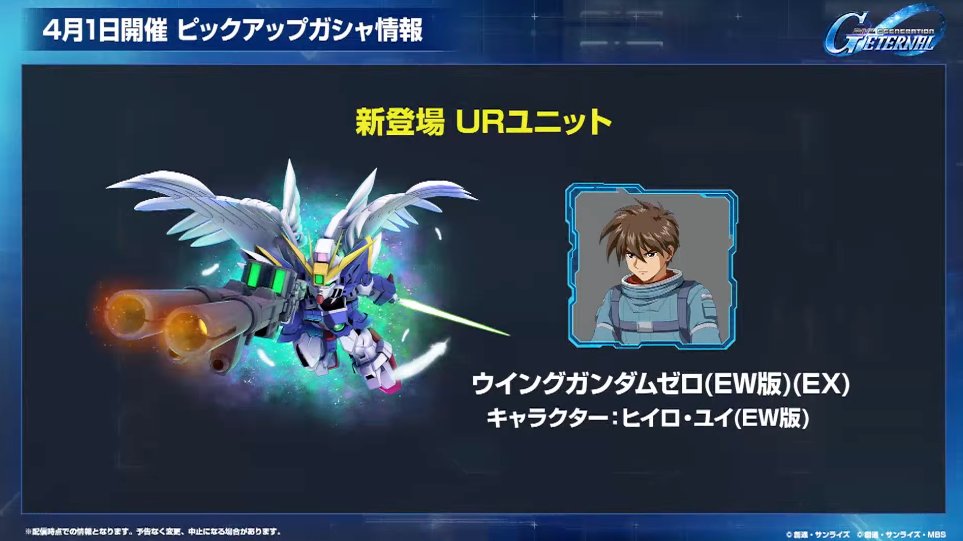 電ファミニコゲーマー tweet media