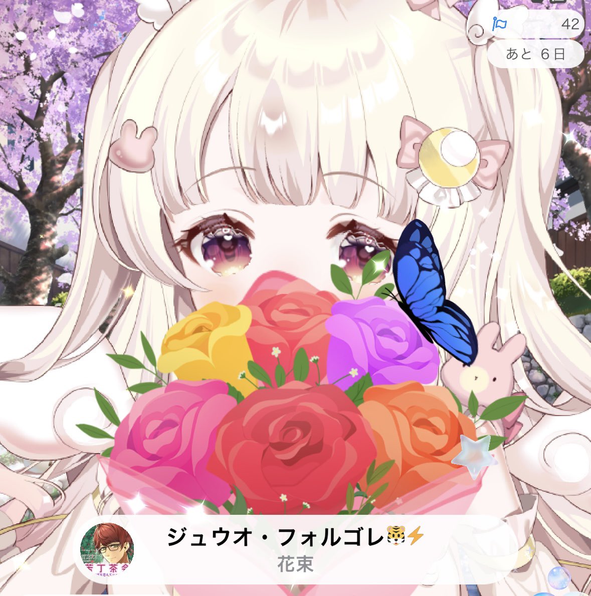 天使 るうな tweet media