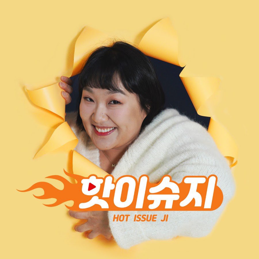 info_jimin's tweet photo. IMPORTANTE: Apesar de termos amado ver o Jimin de renda e lenço no pescoço, não podemos só interagir com cortes no X. O YouTube está cada vez mais importante na Coreia do Sul, e precisamos mostrar todo o nosso apoio! 

Assistam, curtam e comentem diretamente no vídeo original. Isso vai ajudar MUITO a aumentar a visibilidade do Jimin e da sua participação para o público em geral. Ele já está em alta esses dias, ENTÃO VAMOS APROVEITAR! 

• https://t.co/4mOrDsdXfX