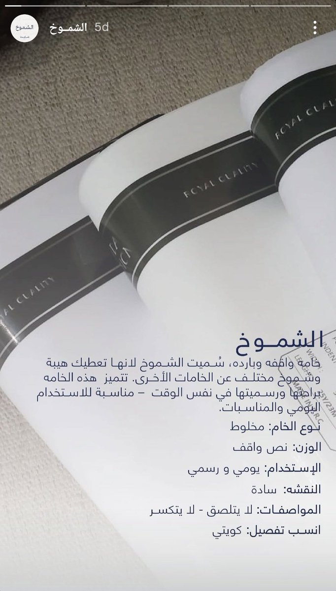  عبدالله tweet media