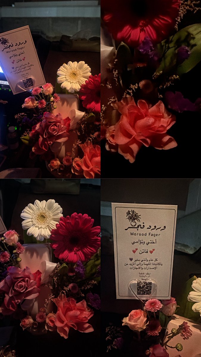 أ . فاطمة عويد العنزي tweet media