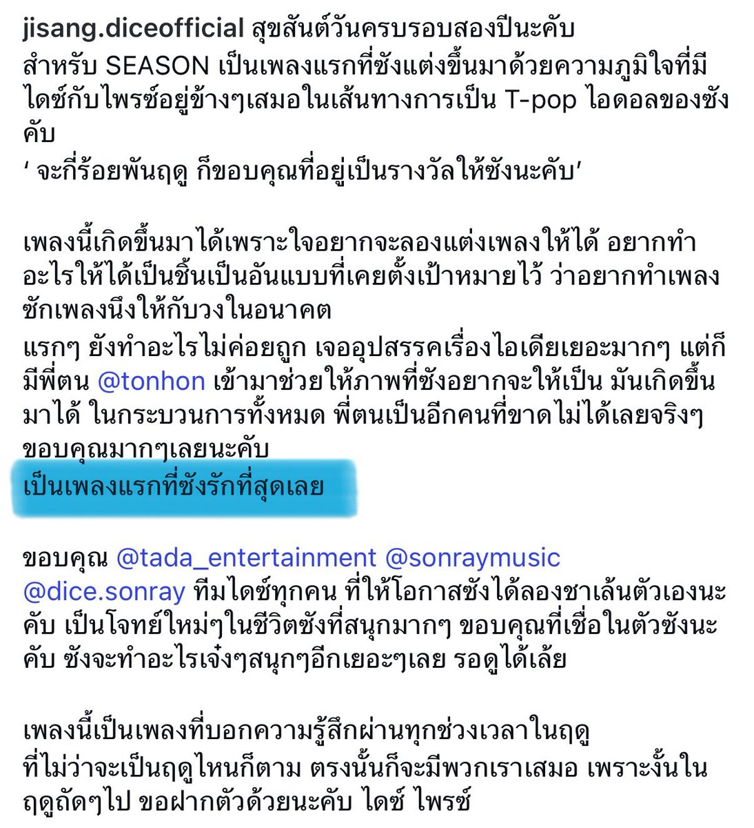 – kths tweet media