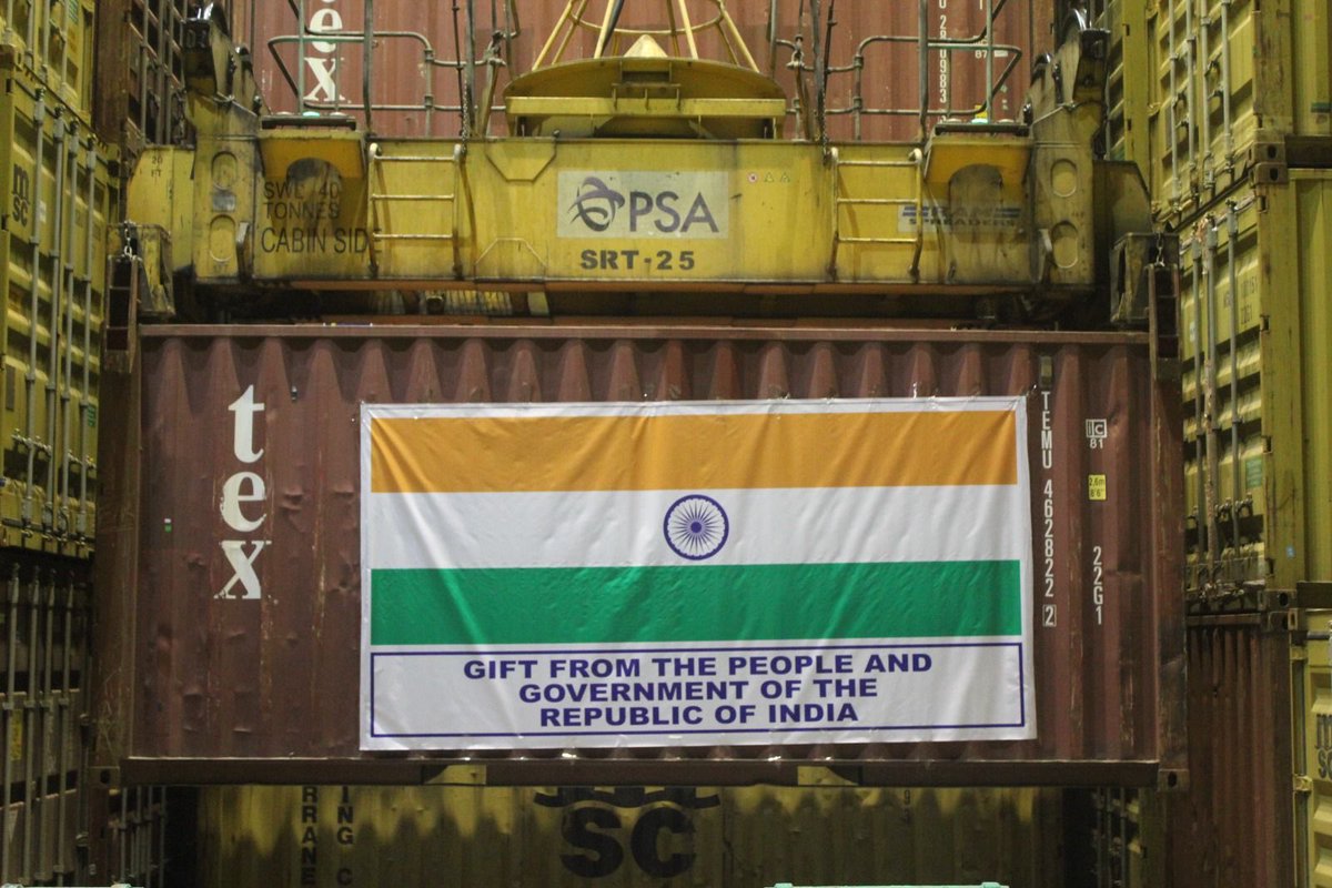 Randhir Jaiswal tweet media