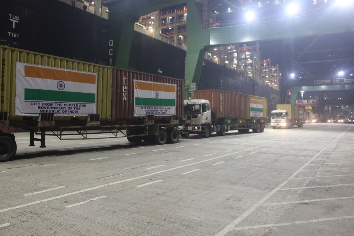 Randhir Jaiswal tweet media