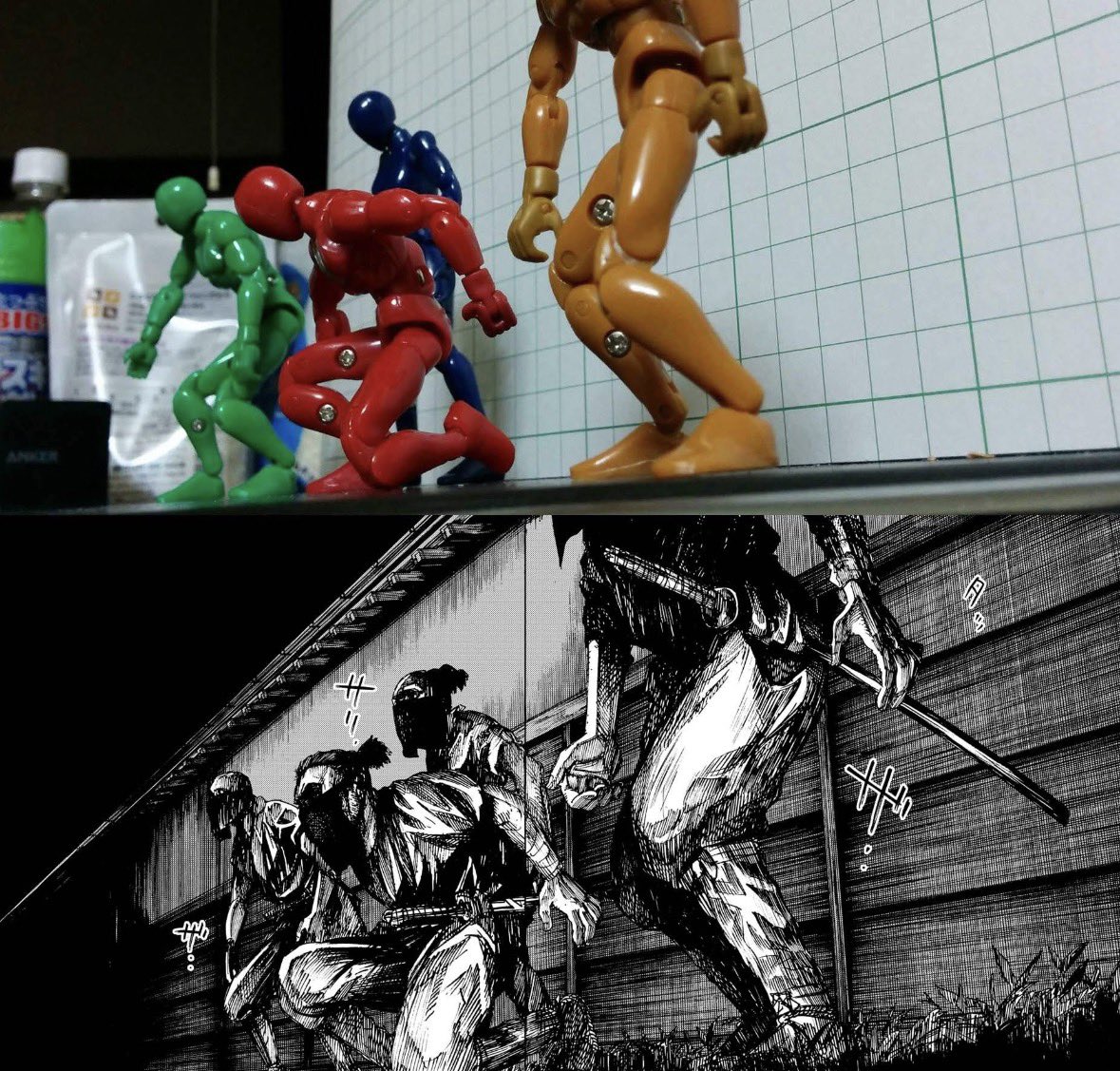 室井大資 tweet media