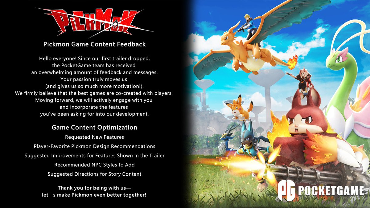 PickMon /ピックモン tweet media