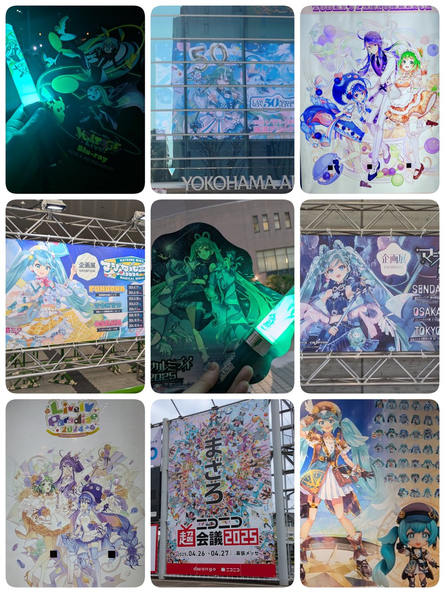🏷️
ボカロ好きです！
ライブに行ったりもします

仲良くしてください!

#ボカロ好きと繋がりたい
#初音ミク好きと繋がりたい