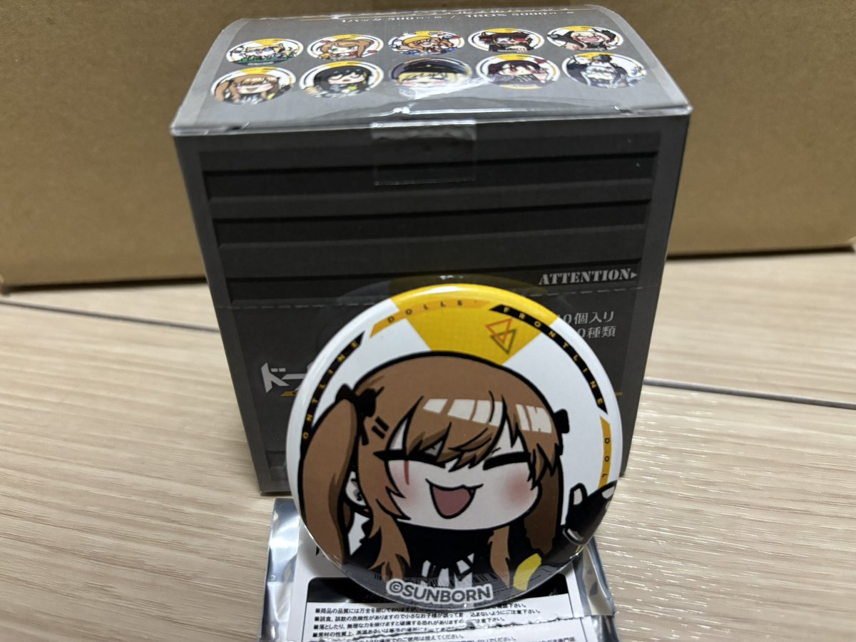 ふゆんふ tweet media