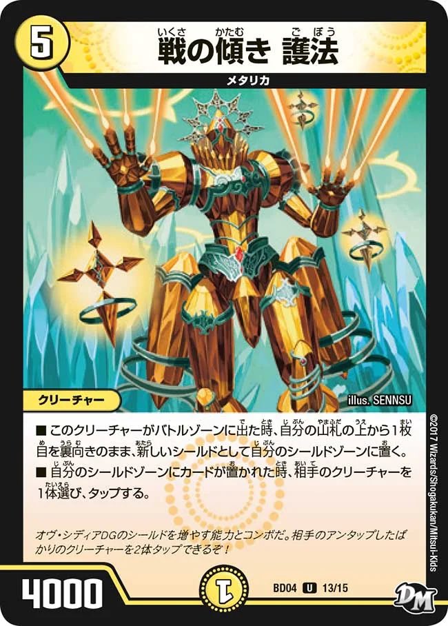 ウくノーニル tweet media