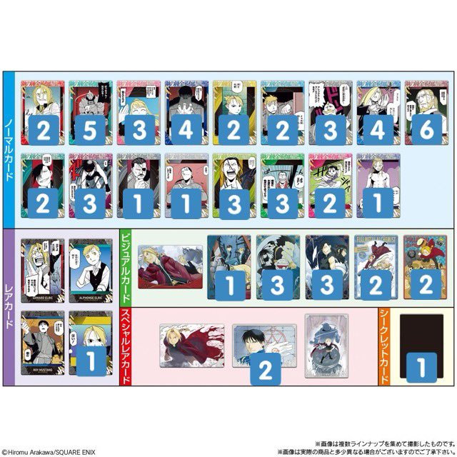 愚痴漏 tweet media