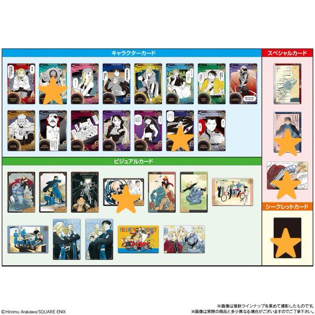 愚痴漏 tweet media