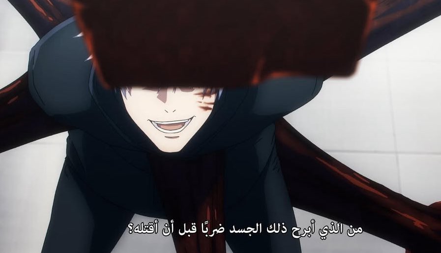 yousif. || יוֹסֵף tweet media