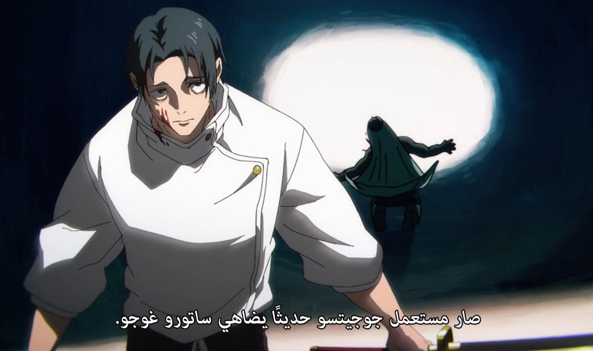 yousif. || יוֹסֵף tweet media