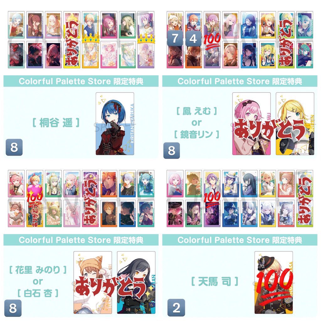 な。@通知不良 tweet media