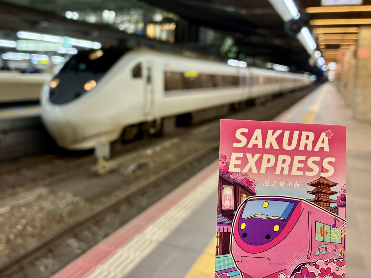 はくたかP(プリウス) tweet media