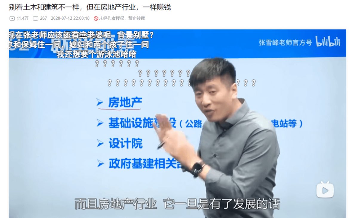 努力赚钱的菜狗 tweet media