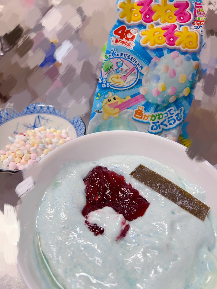 苺羽 いちる🍓🪽✨️ tweet media