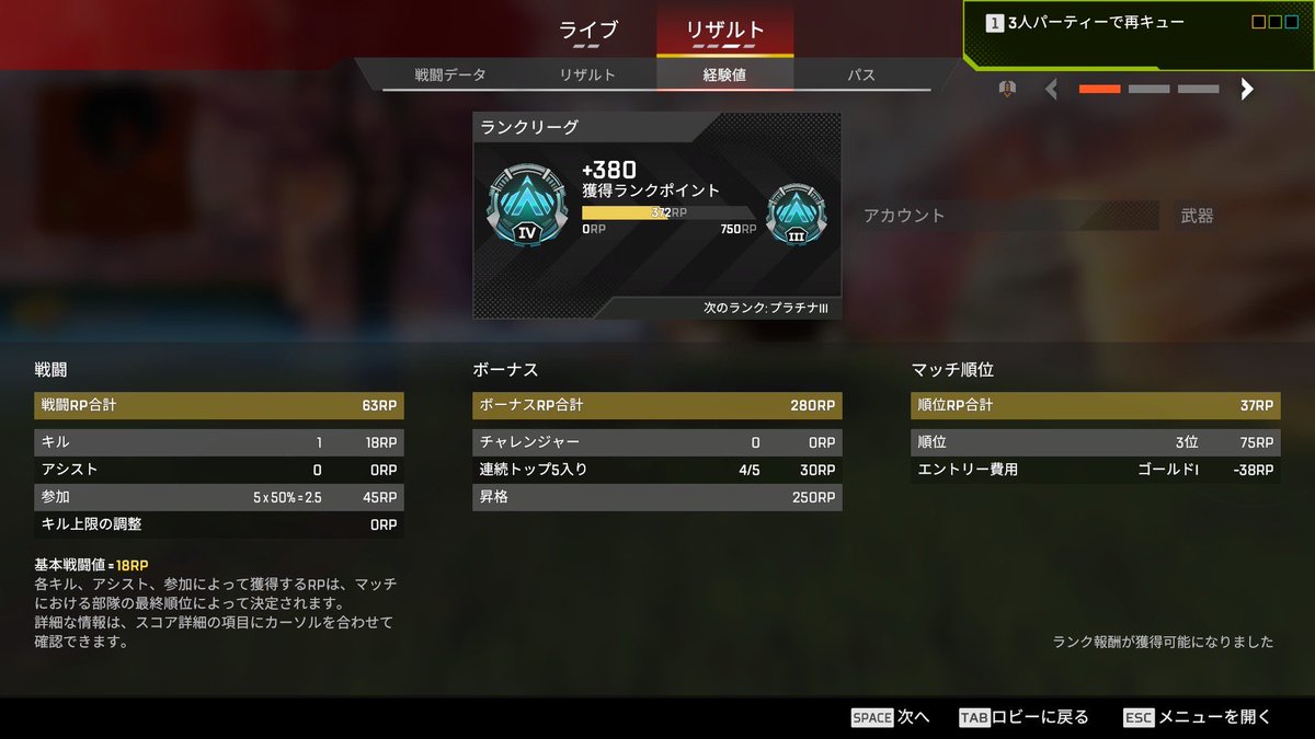 ありすだよ？！ ゲーム用垢🚹 tweet media