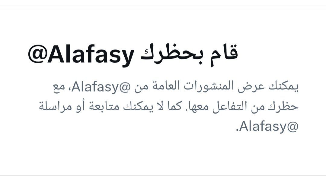 𓂆🇵🇸Suzan Halholi tweet media