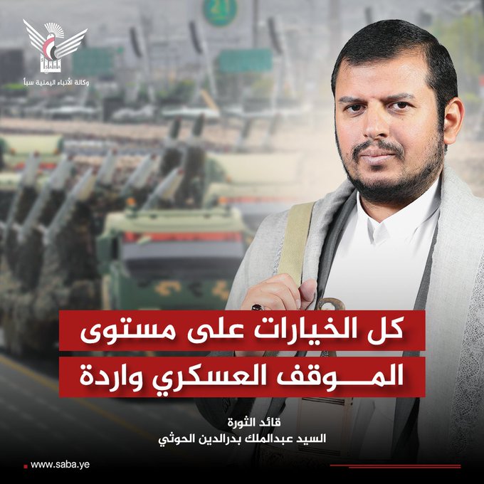 أوس الجبري tweet media