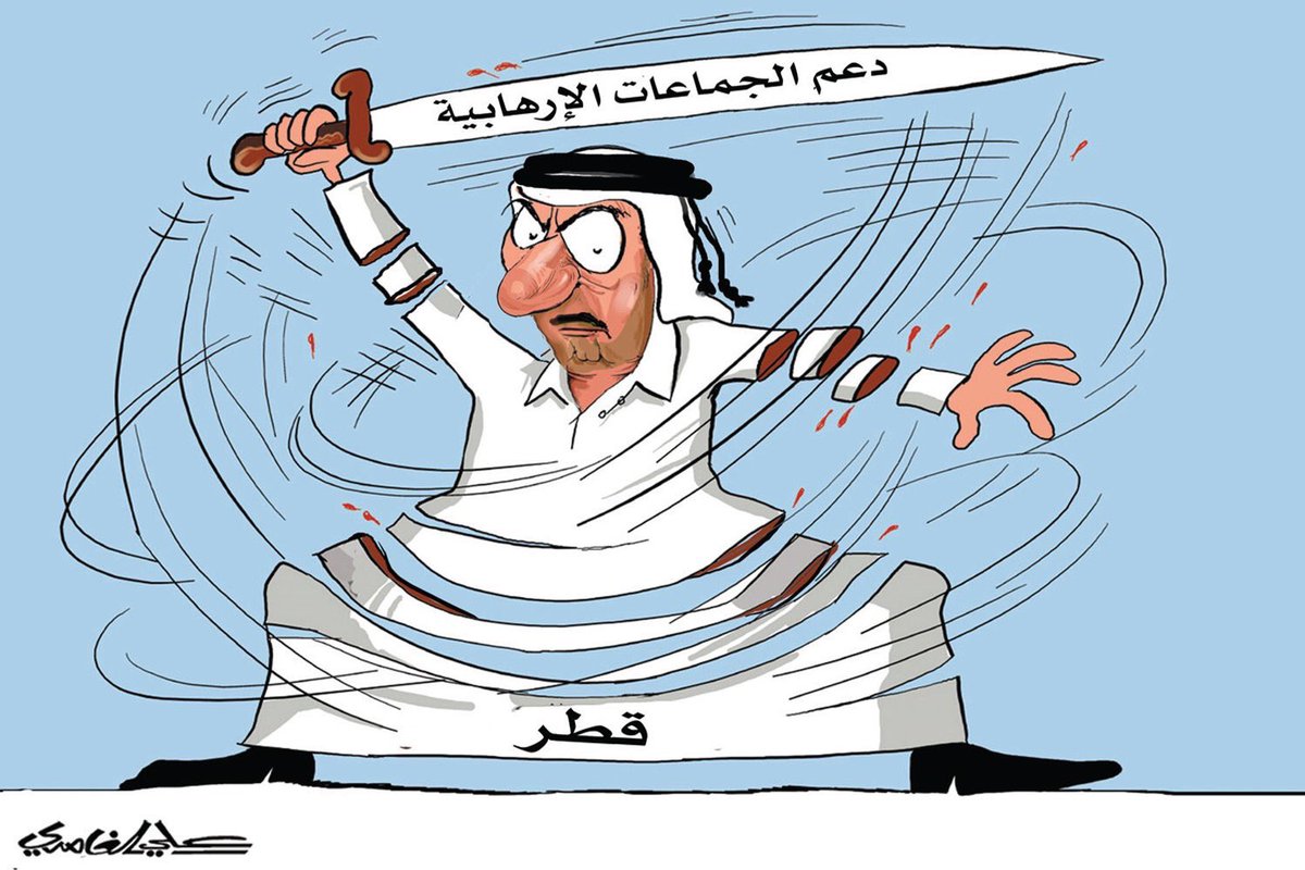 عمر رحمون tweet media