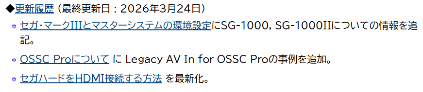 MDBBSの残党 tweet media