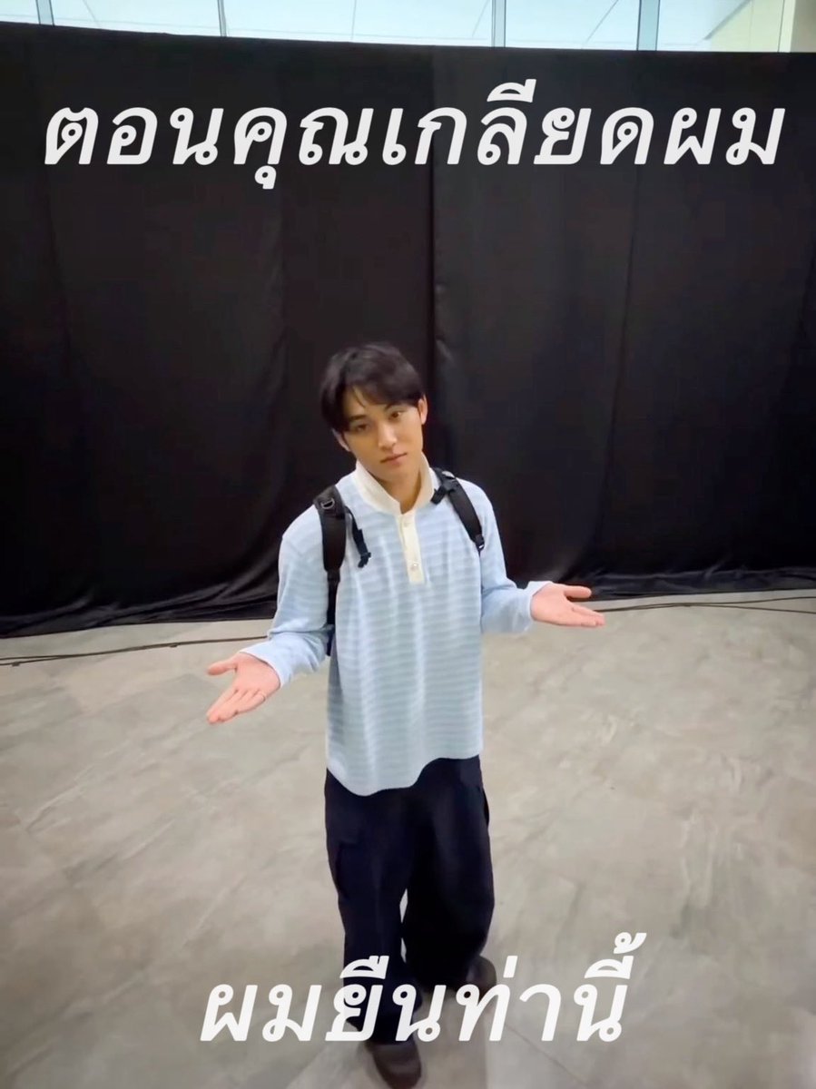 멍테 tweet media
