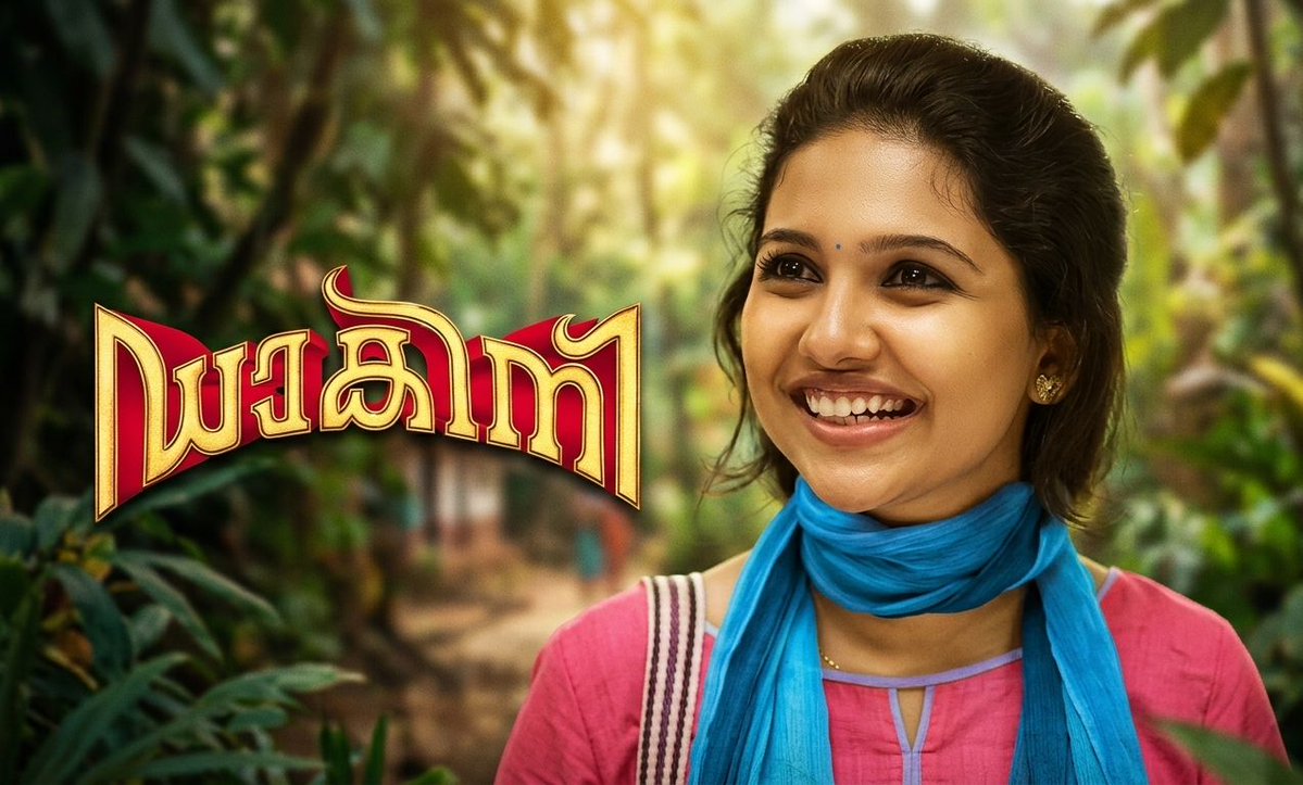 ദ.മൂ tweet media