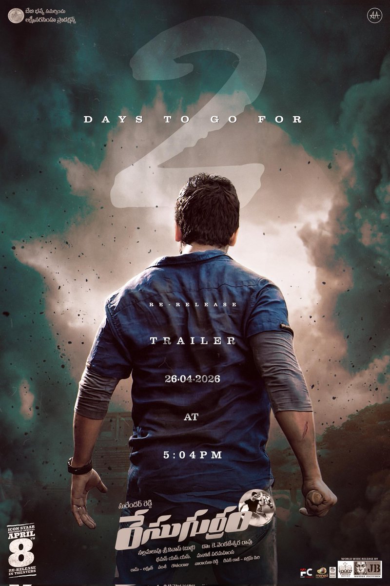 Race Gurram 4K tweet media