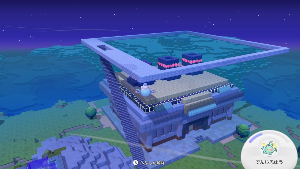 ミシカルジャイアン tweet media