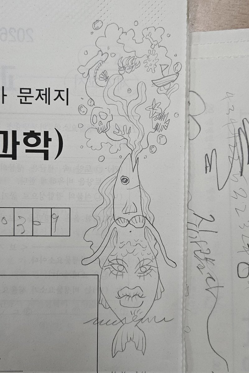 퍼실딥클린 tweet media