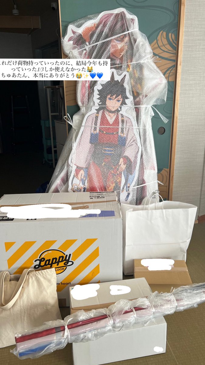 かなえ tweet media