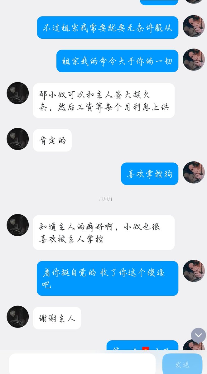 七七sama tweet media