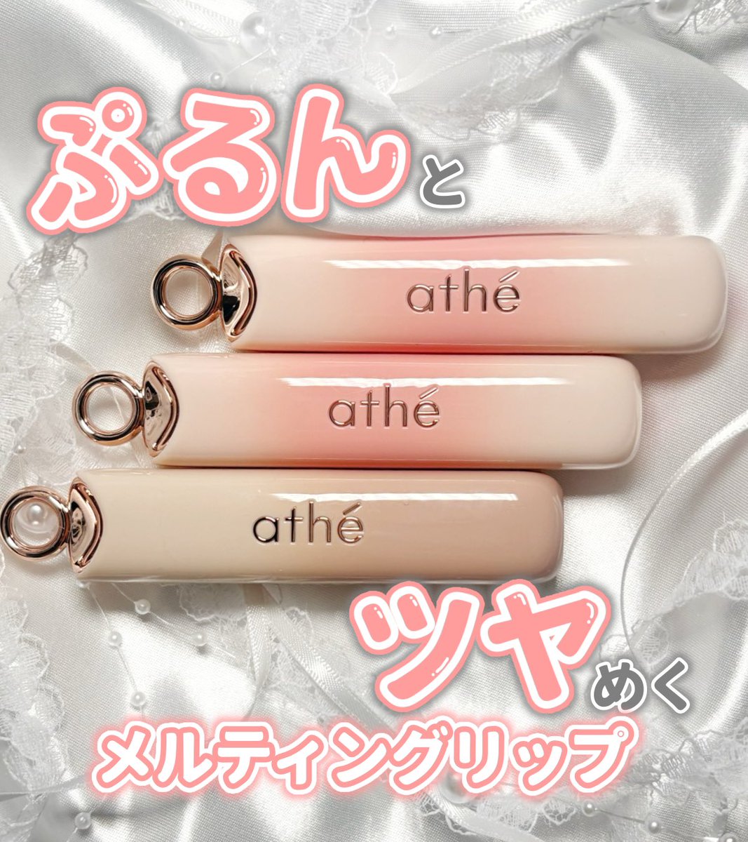 れちゃんᐡ- ̫ -ᐡ ♡ tweet media