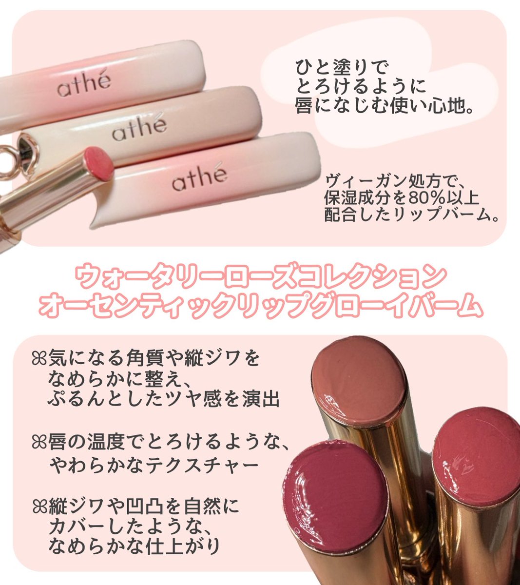 れちゃんᐡ- ̫ -ᐡ ♡ tweet media